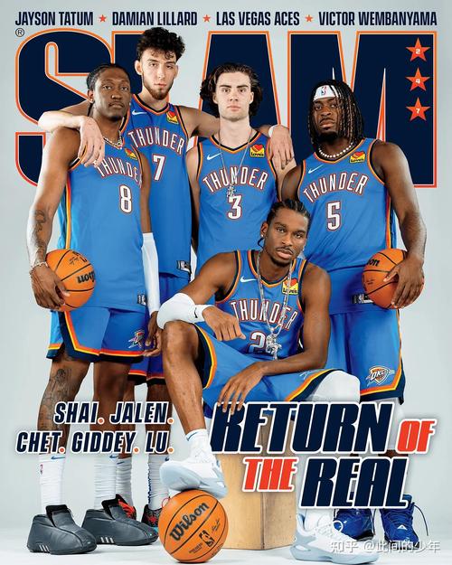 贝林厄姆身价跌2000万欧仍以1.6亿欧领跑英格兰球员榜（贝林厄姆身价下滑2000万欧，仍以1.6亿欧居英格兰球员身价榜首）